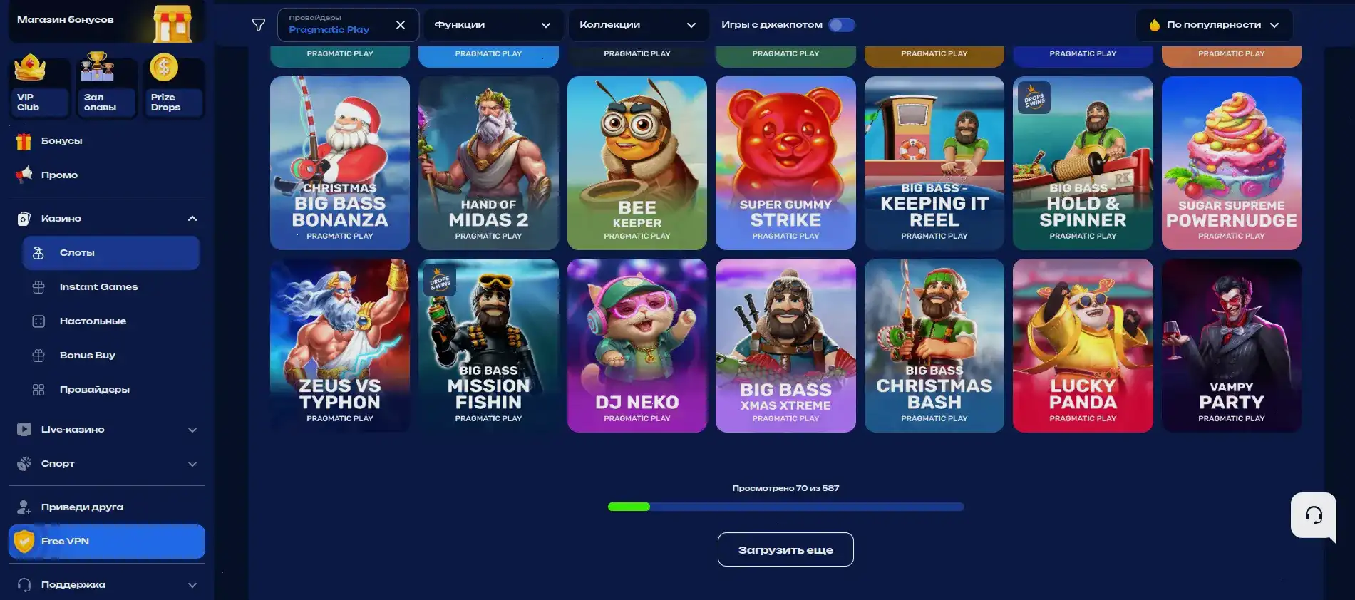 Интерфейс игрового зала казино Вован на компьютере и телефоне